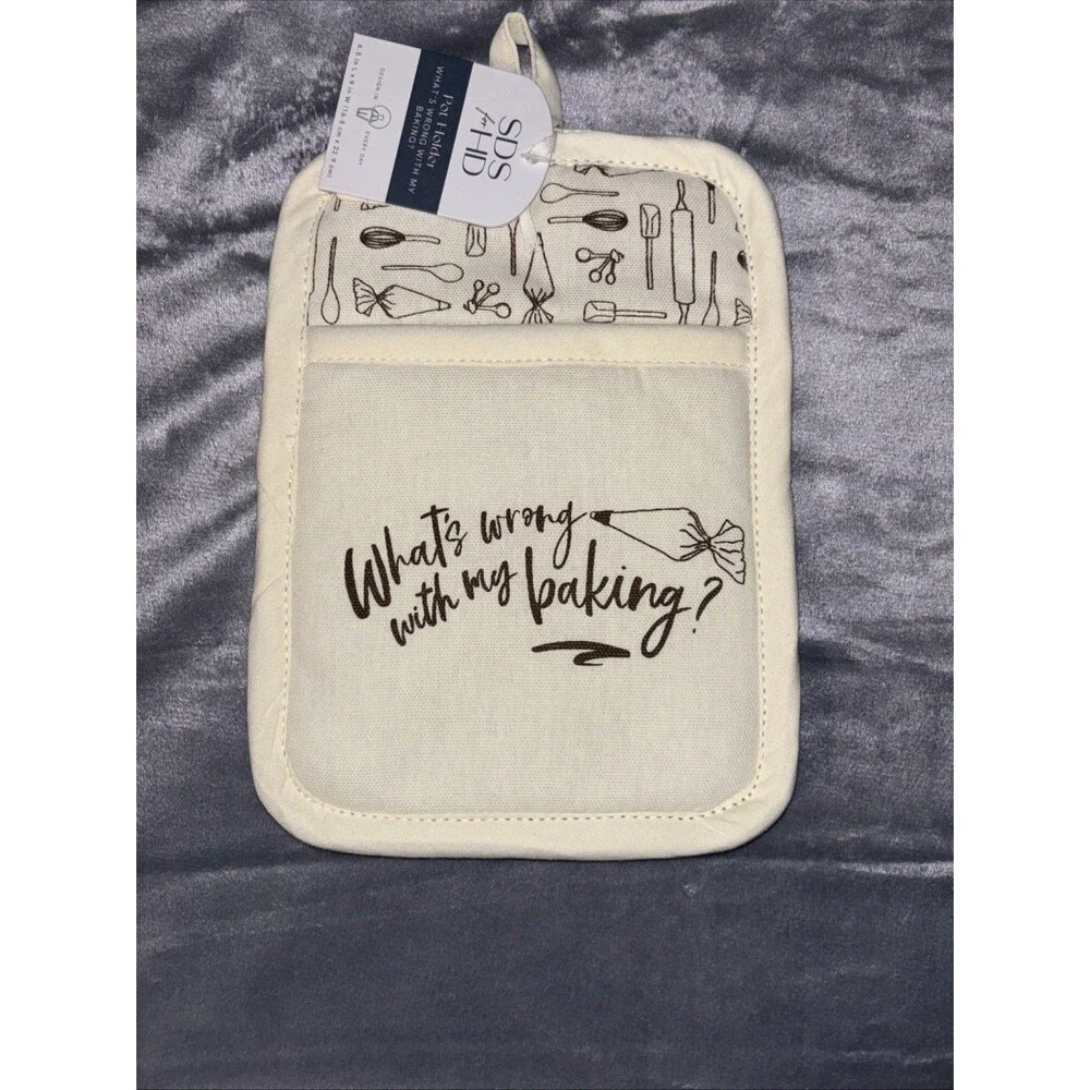 Neutral Kitchen Towel And Pot Holder Set
